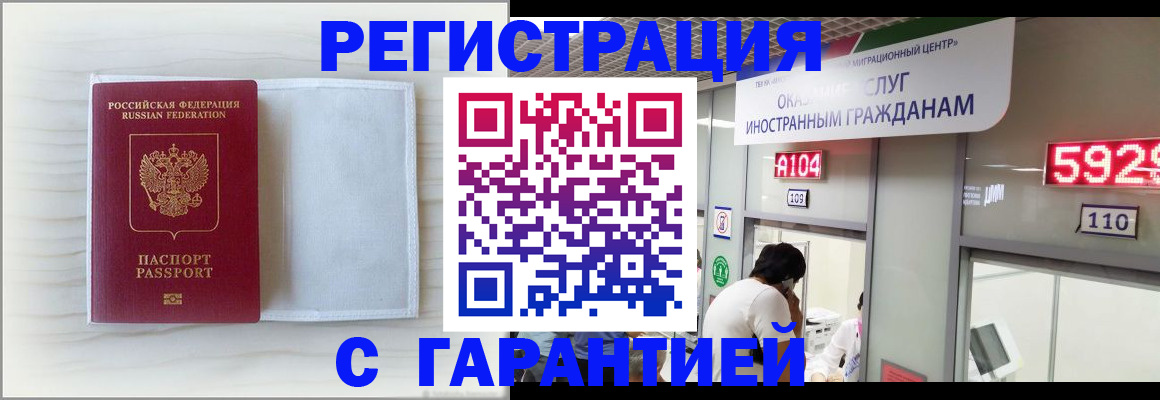 форма 3 в Подпорожье